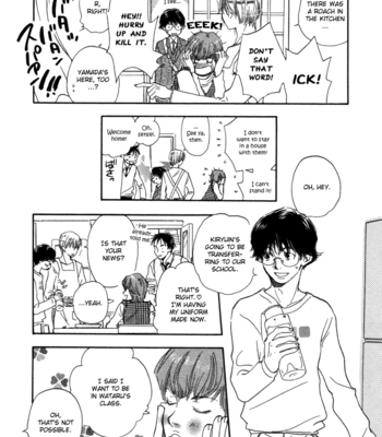 [YAMAMOTO Kotetsuko] Brothers ~ vol.01 [Eng] – Gay Manga sex 135