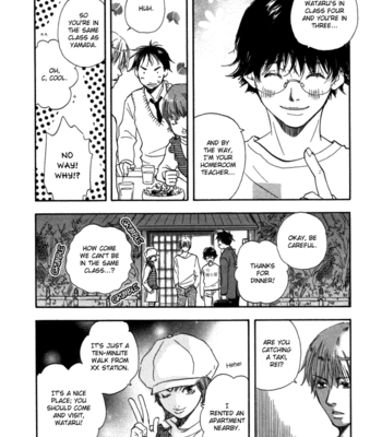 [YAMAMOTO Kotetsuko] Brothers ~ vol.01 [Eng] – Gay Manga sex 136