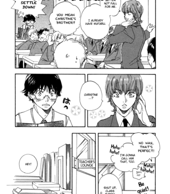[YAMAMOTO Kotetsuko] Brothers ~ vol.01 [Eng] – Gay Manga sex 143
