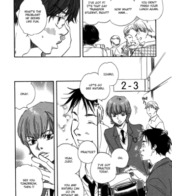 [YAMAMOTO Kotetsuko] Brothers ~ vol.01 [Eng] – Gay Manga sex 144
