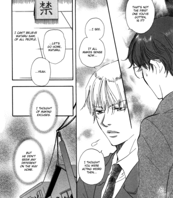 [YAMAMOTO Kotetsuko] Brothers ~ vol.01 [Eng] – Gay Manga sex 154
