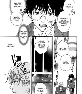 [YAMAMOTO Kotetsuko] Brothers ~ vol.01 [Eng] – Gay Manga sex 157