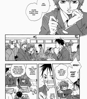 [YAMAMOTO Kotetsuko] Brothers ~ vol.01 [Eng] – Gay Manga sex 162
