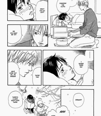 [YAMAMOTO Kotetsuko] Brothers ~ vol.01 [Eng] – Gay Manga sex 186