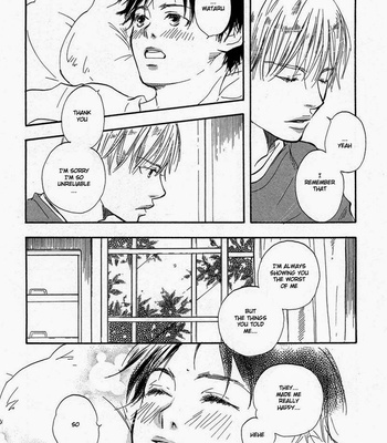 [YAMAMOTO Kotetsuko] Brothers ~ vol.01 [Eng] – Gay Manga sex 188