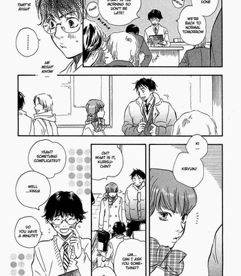 [YAMAMOTO Kotetsuko] Brothers ~ vol.02 [Eng] – Gay Manga sex 14