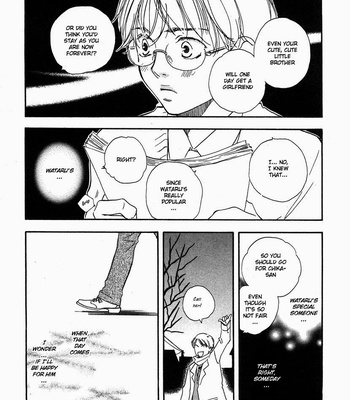 [YAMAMOTO Kotetsuko] Brothers ~ vol.02 [Eng] – Gay Manga sex 32