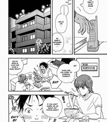 [YAMAMOTO Kotetsuko] Brothers ~ vol.02 [Eng] – Gay Manga sex 35