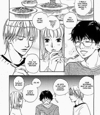 [YAMAMOTO Kotetsuko] Brothers ~ vol.02 [Eng] – Gay Manga sex 42