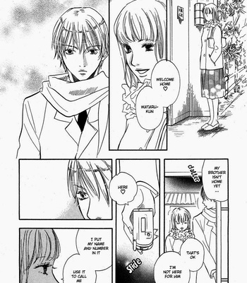 [YAMAMOTO Kotetsuko] Brothers ~ vol.02 [Eng] – Gay Manga sex 64