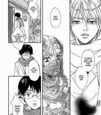 [YAMAMOTO Kotetsuko] Brothers ~ vol.02 [Eng] – Gay Manga sex 66