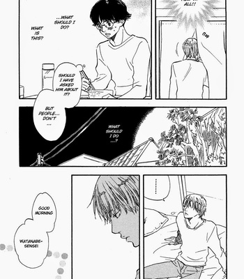 [YAMAMOTO Kotetsuko] Brothers ~ vol.02 [Eng] – Gay Manga sex 78