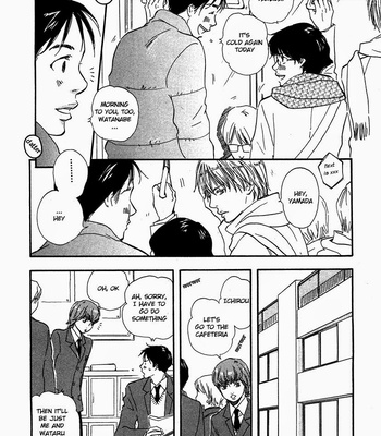 [YAMAMOTO Kotetsuko] Brothers ~ vol.02 [Eng] – Gay Manga sex 79