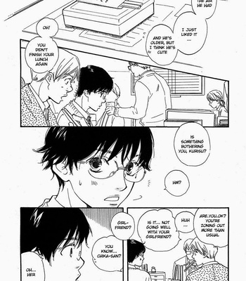 [YAMAMOTO Kotetsuko] Brothers ~ vol.02 [Eng] – Gay Manga sex 83