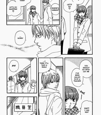 [YAMAMOTO Kotetsuko] Brothers ~ vol.02 [Eng] – Gay Manga sex 90