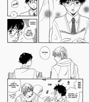 [YAMAMOTO Kotetsuko] Brothers ~ vol.02 [Eng] – Gay Manga sex 91