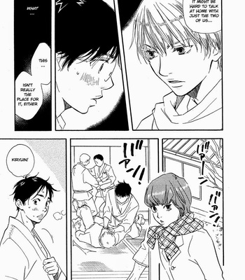 [YAMAMOTO Kotetsuko] Brothers ~ vol.02 [Eng] – Gay Manga sex 92