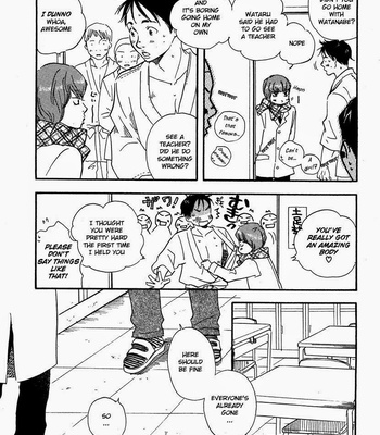 [YAMAMOTO Kotetsuko] Brothers ~ vol.02 [Eng] – Gay Manga sex 93