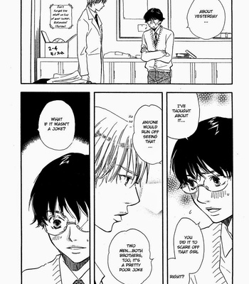 [YAMAMOTO Kotetsuko] Brothers ~ vol.02 [Eng] – Gay Manga sex 94