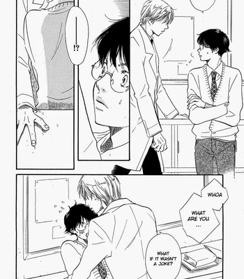 [YAMAMOTO Kotetsuko] Brothers ~ vol.02 [Eng] – Gay Manga sex 95