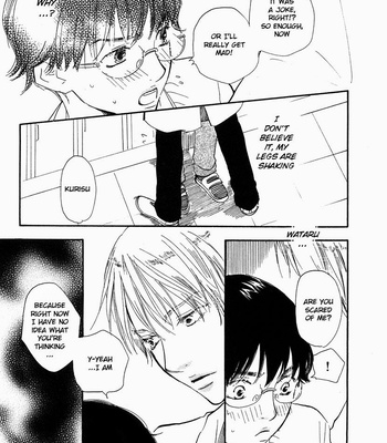 [YAMAMOTO Kotetsuko] Brothers ~ vol.02 [Eng] – Gay Manga sex 96