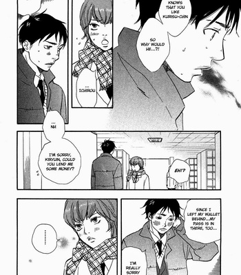 [YAMAMOTO Kotetsuko] Brothers ~ vol.02 [Eng] – Gay Manga sex 106