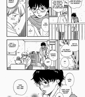 [YAMAMOTO Kotetsuko] Brothers ~ vol.02 [Eng] – Gay Manga sex 110