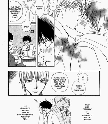 [YAMAMOTO Kotetsuko] Brothers ~ vol.02 [Eng] – Gay Manga sex 126