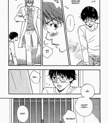 [YAMAMOTO Kotetsuko] Brothers ~ vol.02 [Eng] – Gay Manga sex 136