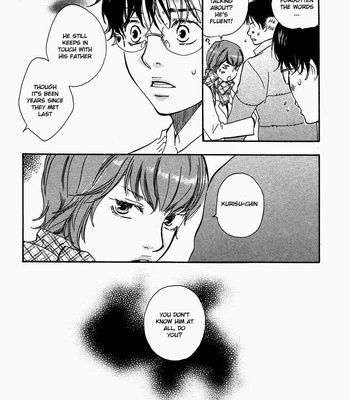 [YAMAMOTO Kotetsuko] Brothers ~ vol.02 [Eng] – Gay Manga sex 150