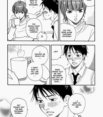 [YAMAMOTO Kotetsuko] Brothers ~ vol.02 [Eng] – Gay Manga sex 154