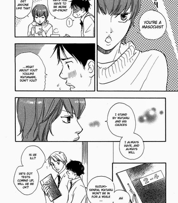 [YAMAMOTO Kotetsuko] Brothers ~ vol.02 [Eng] – Gay Manga sex 155