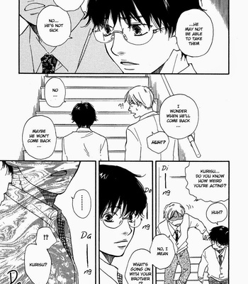 [YAMAMOTO Kotetsuko] Brothers ~ vol.02 [Eng] – Gay Manga sex 156