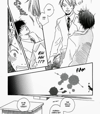 [YAMAMOTO Kotetsuko] Brothers ~ vol.02 [Eng] – Gay Manga sex 157