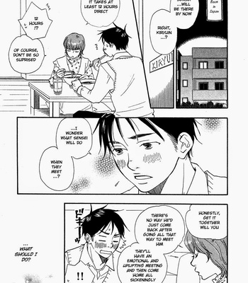 [YAMAMOTO Kotetsuko] Brothers ~ vol.02 [Eng] – Gay Manga sex 167