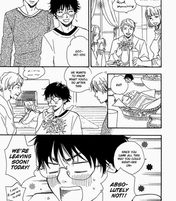 [YAMAMOTO Kotetsuko] Brothers ~ vol.02 [Eng] – Gay Manga sex 181