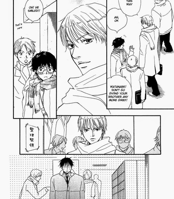 [YAMAMOTO Kotetsuko] Brothers ~ vol.02 [Eng] – Gay Manga sex 192