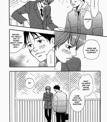 [YAMAMOTO Kotetsuko] Brothers ~ vol.02 [Eng] – Gay Manga sex 198