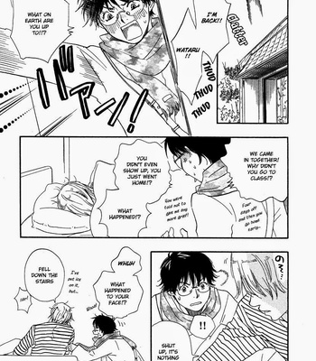 [YAMAMOTO Kotetsuko] Brothers ~ vol.02 [Eng] – Gay Manga sex 199