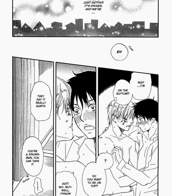 [YAMAMOTO Kotetsuko] Brothers ~ vol.02 [Eng] – Gay Manga sex 202