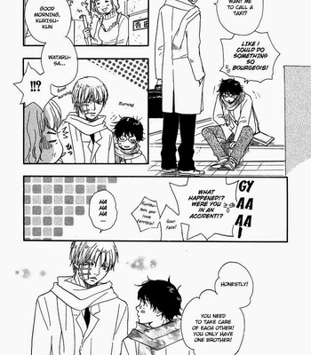 [YAMAMOTO Kotetsuko] Brothers ~ vol.02 [Eng] – Gay Manga sex 205