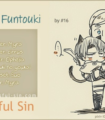 [#16] Sochin Funtouki – Shingeki no Kyojin dj [Eng] – Gay Manga thumbnail 001