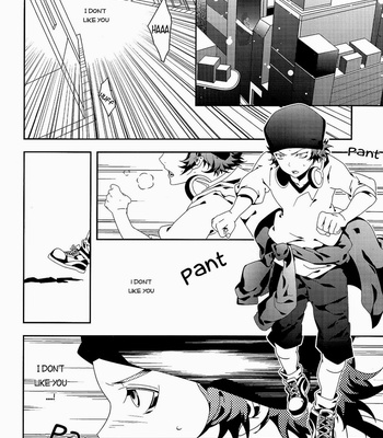 [Shinkan Ari] Keeping Love Again – K Project dj [Eng] – Gay Manga sex 13