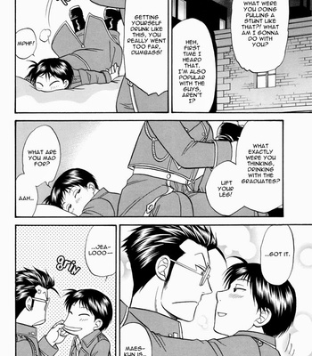 [K2 Company/ KODAKA Kazuma] Mistake – Fullmetal Alchemist dj [Eng] – Gay Manga sex 12