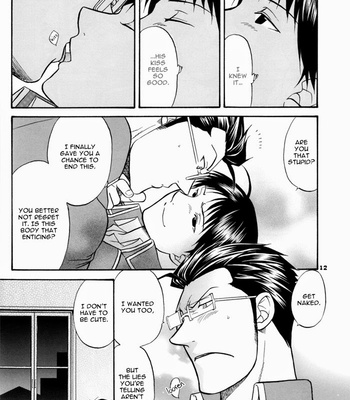 [K2 Company/ KODAKA Kazuma] Mistake – Fullmetal Alchemist dj [Eng] – Gay Manga sex 16