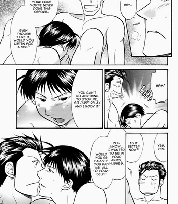 [K2 Company/ KODAKA Kazuma] Mistake – Fullmetal Alchemist dj [Eng] – Gay Manga sex 17