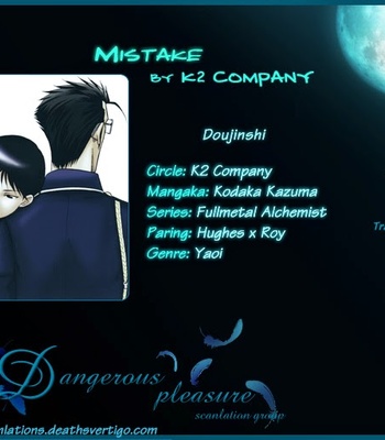 [K2 Company/ KODAKA Kazuma] Mistake – Fullmetal Alchemist dj [Eng] – Gay Manga sex 4