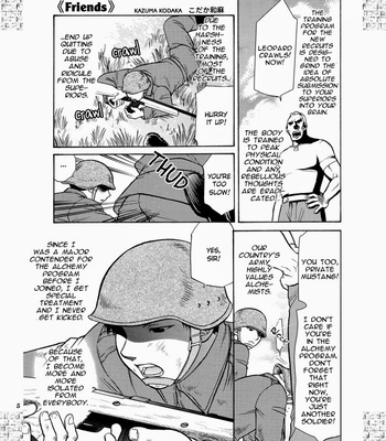 [K2 Company] Shangri-La – Fullmetal Alchemist dj [Eng] – Gay Manga sex 7