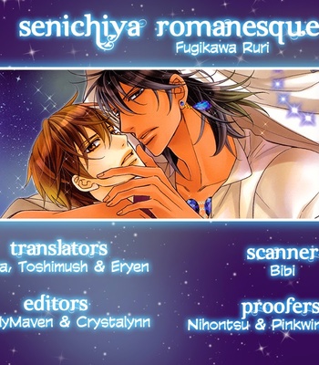 [FUJIKAWA Ruri] Senya Ichiya Romanesque [Eng] – Gay Manga sex 2