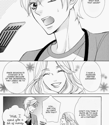 [FUJIKAWA Ruri] Senya Ichiya Romanesque [Eng] – Gay Manga sex 14
